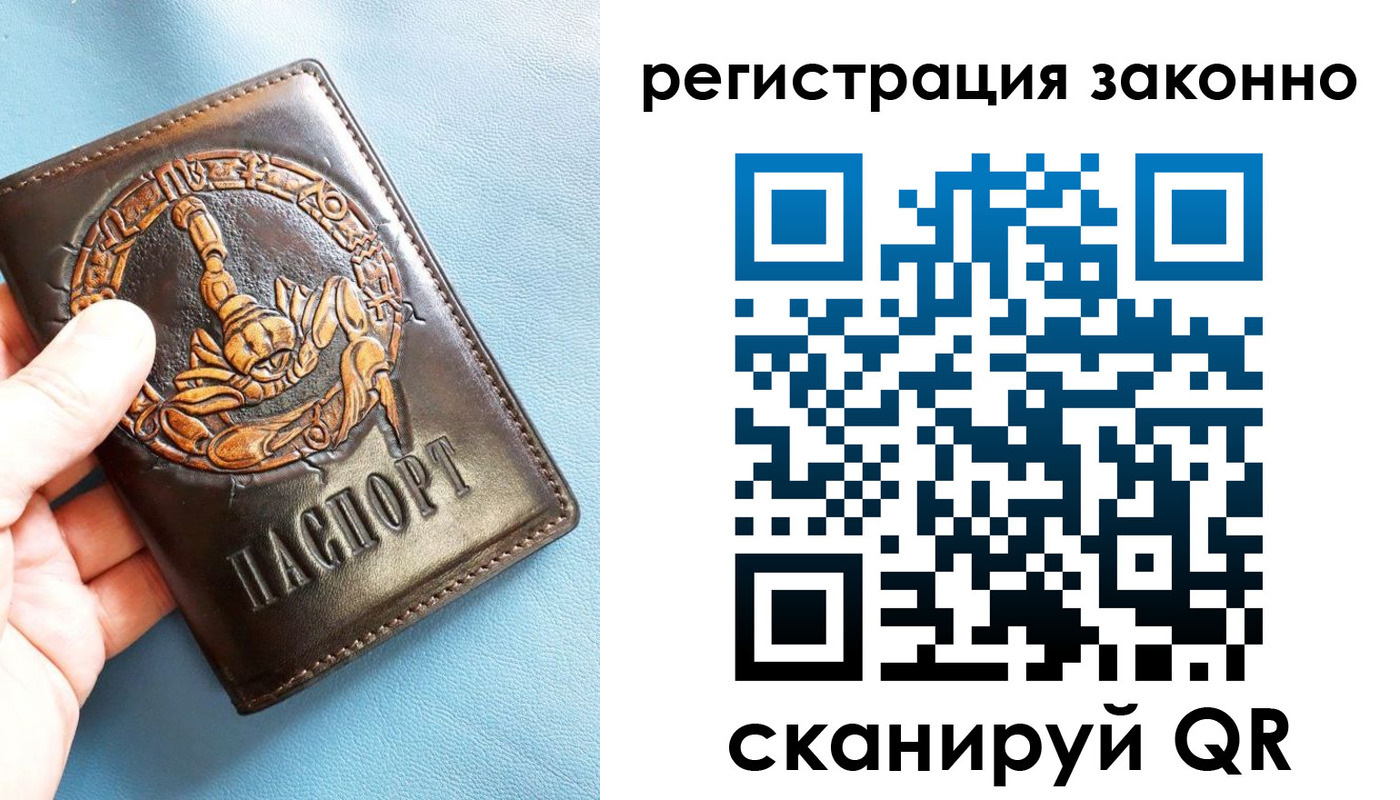 форма 3 в Всеволожске